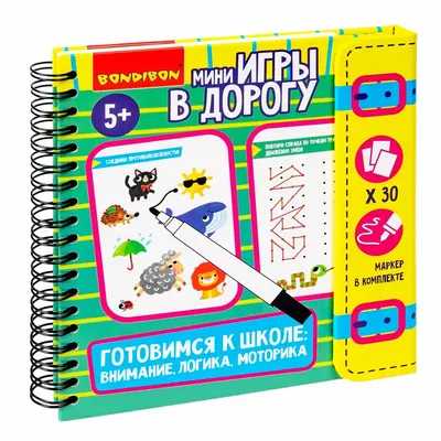 Айфолика Карточки для детей. Игры на память, внимание и логику