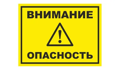 50 картинок «Спасибо за внимание» для ваших презентаций