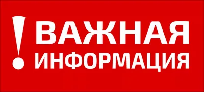 Задания на развитие внимания, ориентировки, связной речи. Блог Лого-Эксперт