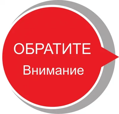 Развиваем внимание. Найди и раскрась. Блог Лого-Эксперт