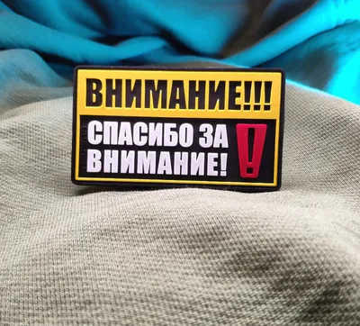 Иллюстрация 9 из 14 для Внимание, память, мышление, мелкая моторика. Для  детей 5 лет. Часть 2. Солнечные ступеньки | Лабиринт - книги. Источник:  Трубадур