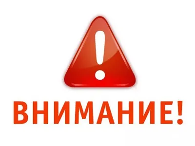 Все развиваем внимание задания на развитие внимания...