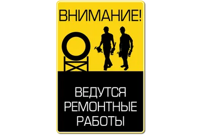 Внимание! Мошенники! – Новости – Окружное управление социального развития  (городских округов Люберцы, Дзержинский, Котельники и Лыткарино)