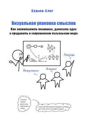 Спасибо за символ внимания. концептуальные слова спасибо за внимание к  деревянным блокам на красивом желтом столе Стоковое Фото - изображение  насчитывающей воодушевленность, бизнесмен: 249620312