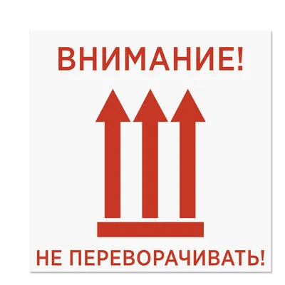 50 картинок «Спасибо за внимание» для ваших презентаций