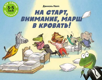 Внимание: корь