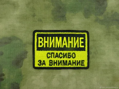 Задания в картинках для развития внимания у ребенка 4-5 лет