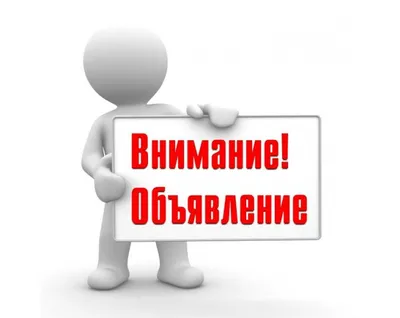 Иллюстрация 4 из 14 для Внимание, память, мышление, мелкая моторика. Для  детей 5 лет. Часть 2. Солнечные ступеньки | Лабиринт - книги. Источник:  Трубадур