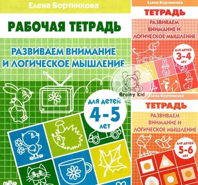 Порядок получения сигнала «Внимание всем!»
