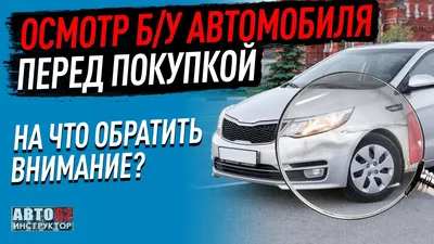 Слайд «Спасибо за внимание!»: хватит делать плохие презентации -  Berezovski.by