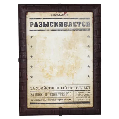 Обратите внимание! – Новости – Долгопрудненское управление социальной  защиты населения