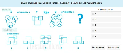 Конкурс на внимательность Решите задачу на картинке. Среди тех, кто ответит  верно, рандомно выберем 2 победителей... | ВКонтакте