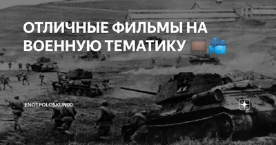 Торт на военную тематику, торт для военного, торт на заказ военному, торты  на заказ военная тематика