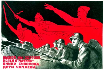 Рисунки на военную тему простым карандашом легко (49 фото) » рисунки для  срисовки на Газ-квас.ком