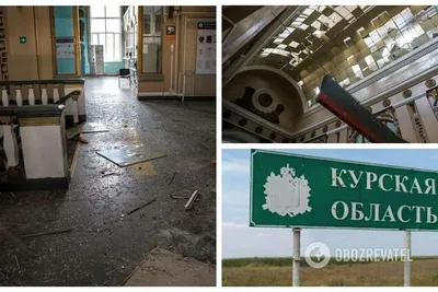 Туристы \"застревают\" на жд-вокзале Новороссийска
