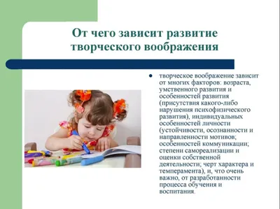 Воплощение: Творческое активное воображение, в медицине, искусстве,  психотерапии - купить с доставкой по выгодным ценам в интернет-магазине  OZON (483880348)