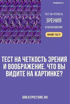 Картина по номерам \"Мем: Спанч Боб - Воображение\"