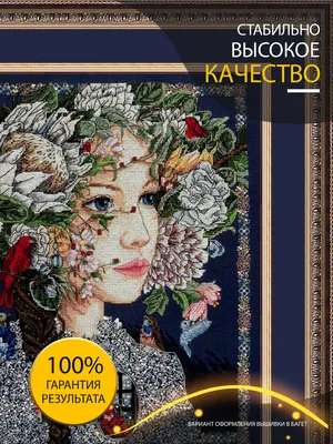 РАЗУМНИКИ. 4-6. ПАМЯТЬ И ВООБРАЖЕНИЕ - купить с доставкой по Москве и РФ по  низкой цене | Официальный сайт издательства Робинс