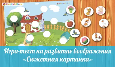 Алхимическое воображение Саша Бурханова-Хабадзе - купить книгу Алхимическое  воображение в Минске — Издательство Эксмо на OZ.by