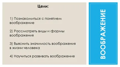 Купить картину Воображение в Москве от художника Ложкин Артем