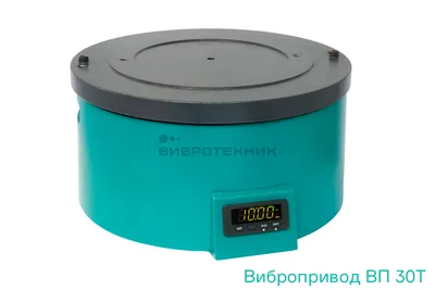 Вибропривод ВП 30Т от производителя ВИБРОТЕХНИК