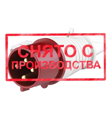 Платформенные весы ВП-1000, 1000x1000 - купить в СмартВес