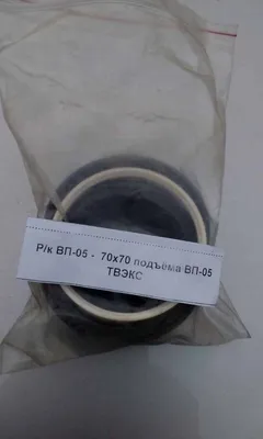 ВП Логистика