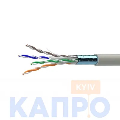 Витая пара КПВЭ-ВП (250) 4*2*0,57 (F/UTP-cat.6) Ok-Net Одескабель купить  цена | КАПРО