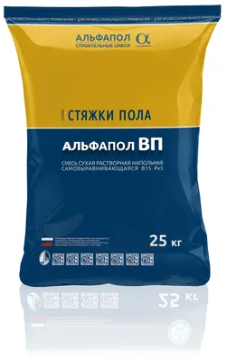 АЛЬФАПОЛ ВП самовыравнивающаяся тонкослойная стяжка пола