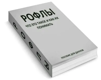 Выключатель путевой ВП-2211 (ВП-2211 АУ3)