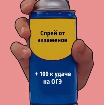 Стикер на все случаи жизни :) | Лакшери-Котакшери | Дзен
