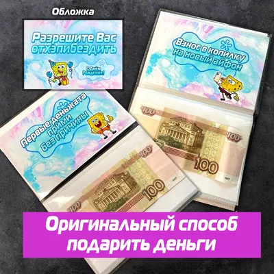 Книга Формулы на все случаи жизни: Как математика помогает выходить из  сложных ситуаций - отзывы покупателей на маркетплейсе Мегамаркет | Артикул:  100031954231