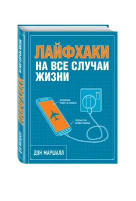 Фотоальбом \"Альбом подарочный сотка на все случаи жизни Карточки на день  рождение поздравительные\", 18 фото купить по выгодной цене в  интернет-магазине OZON (1080871040)