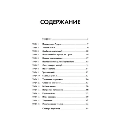 Подарки на все случаи жизни on Instagram: “Соберём нежнейший бокс без  вашего участия ) от вас требуется лишь сделать заказ и написать н… |  Подарки, Случаи, Соберись