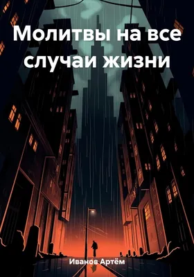 Анимационные открытки на все случаи жизни - 65 фото