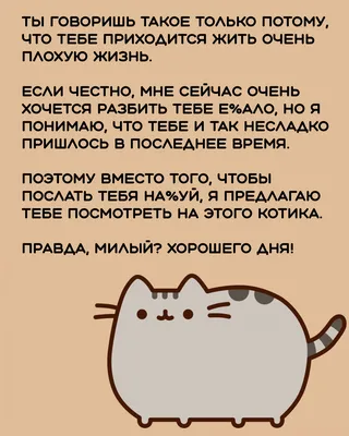 Вкусы на все случаи жизни