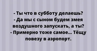 Открытки на все случаи жизни в интернет-магазине Ярмарка Мастеров по цене  150 ₽ – SRGTUBY | Иллюстрации, Сочи - доставка по России