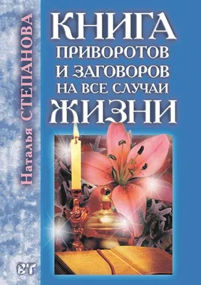 Смерть на все случаи жизни (podcast) - Ксения Чакилева | Listen Notes