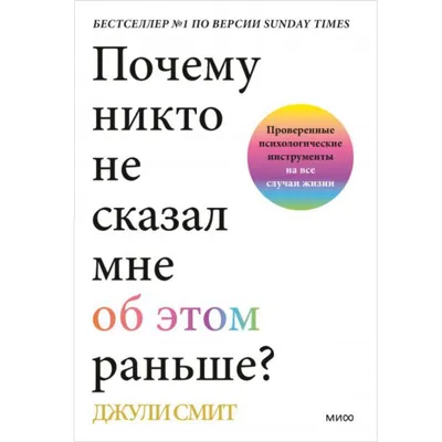 Сотка на все случаи жизни (для парня) — Шаблоны для печати