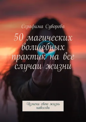 Смешные анекдоты на все случаи жизни. | Шутки Прибаутки | Дзен