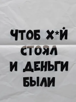 Советы на все случаи жизни. На здоровье! (Светлана Лада-Русь (Пеунова)) -  купить книгу с доставкой в интернет-магазине «Читай-город». ISBN:  978-5-98-897135-1
