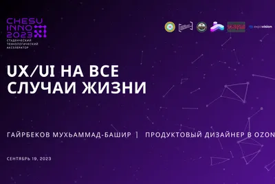 Шаблон «На все случаи жизни» - Как создать фотокнигу и фотоальбом