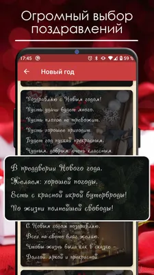 50 магических волшебных практик на все случаи жизни. Измени свою жизнь  навсегда, Серафима Суворова – скачать книгу fb2, epub, pdf на ЛитРес
