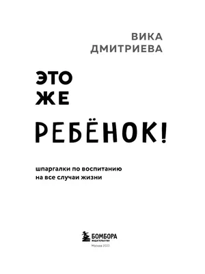 Смешные картинки на все случаи жизни