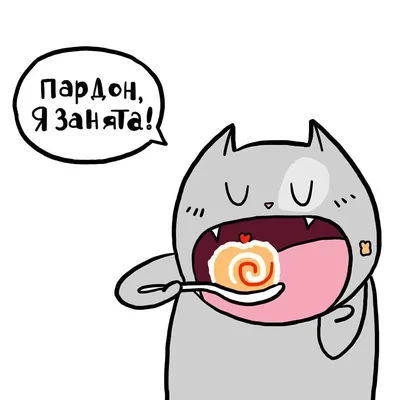 Поздравительные открытки на все случаи жизни - 53 Новости