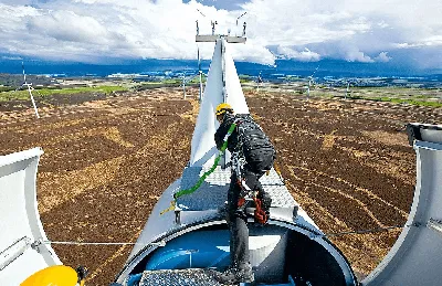 На высоте, 2022 — описание, интересные факты — Кинопоиск
