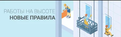 Жилой комплекс На высоте, Краснодар