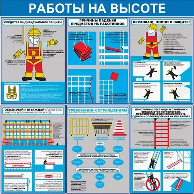Мороз на высоте 462 метра | Пикабу