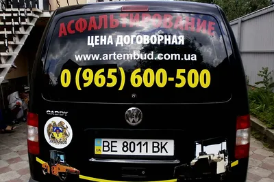 Новая Съемная наклейка на заднее стекло автомобиля, милая сова, наклейка на заднее  стекло, автомобильные задние стеклоочистители, пасхальное украшение,  подарок, материал ПВХ | AliExpress