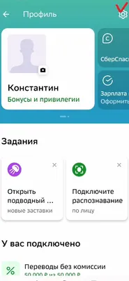 Сберавто. Автомаркетолог изучает автомобильный онлайн-маркетплейс Сбербанка  — Automarketolog.ru